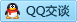 QQ在线咨询2429900431